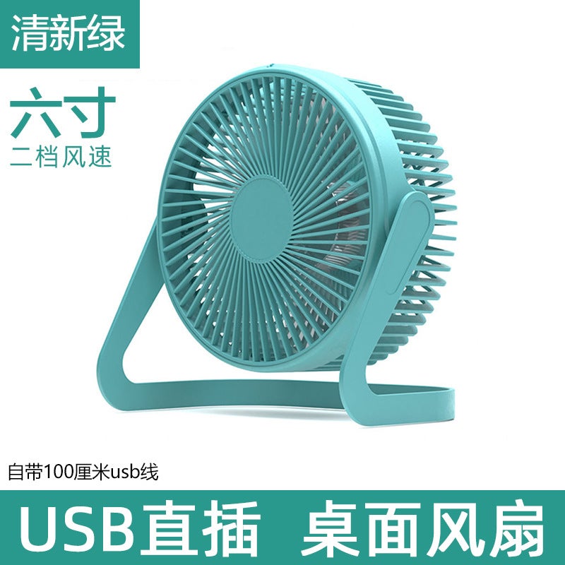 5Inch Usb Small Electric Fan Mini Desk Fan Desktop Office Small Fan Student Silent Usb Powered Cooling - Image 1